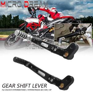 ドゥカティ用モーターサイクルギアレバー,ハイパーモタード/sp 821 2013-2015ハイパーモタード939/sp 2016-2018ハイパーストラーダ821 939 2013-2018
