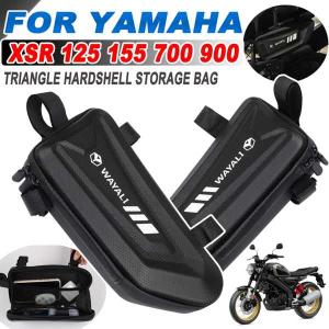 ハザード付左ハンドルスイッチYAMAHA XSR125用ハザードスイッチXSR TWR製 YAMAHA XSR155用ハザード/パッシング付左ハンドルスイッチ