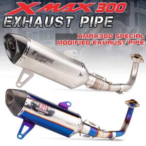 AKRAPOVIC 送料無料 スリップオンマフラー XMAX250 XMAX300 X
