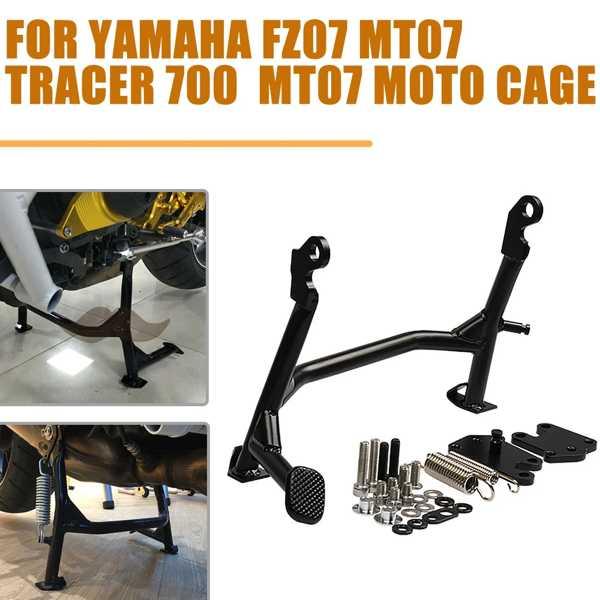 ヤマハトレーサー700 MT-07 Tracer700 FZ07 MT07モトケージオートバイアクセ...