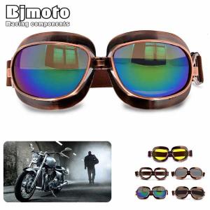 Bjmoto-パンクスタイルのオートバイ用サングラス サングラス スポーツ 乗馬用｜crowdshop