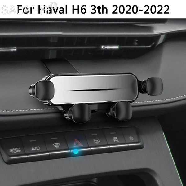 Herval用回転携帯電話ホルダー H6 3th 2020-2022 自動車用エアサポートブラケット...