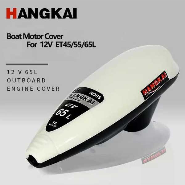 Hangkai-ボートエンジン保護カバーセット 12v et45/55/65 電気ボートモーター 防...
