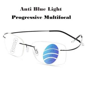 男性と女性のための自動調整プログレッシブ老眼鏡 デュアルパーフォーマルウェア アンチブルーライト マルチフォーカルコンピューター 1.0-4.0｜crowdshop