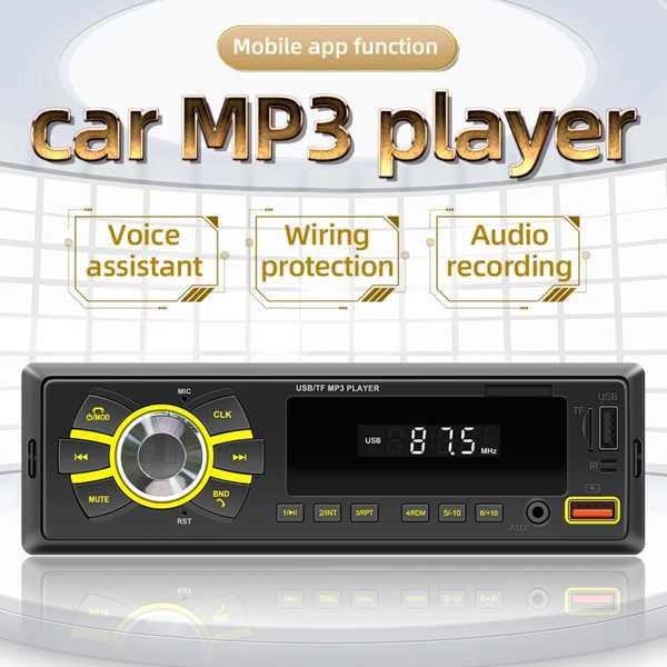 カーステレオ デジタル Bluetooth mp3プレーヤー FM ステレオ音楽 AUX Fm/US...