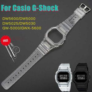 カシオ G-SHOCK GMW-B5000D-1JF 純正ベルト G-SHOCK CASIO カシオ Gショック 純正 パーツ GMW-B5000D-1JF