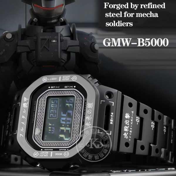 Casiio g-ショック腕時計用 チタン合金 ステンレススチールケースとストラップb5000ベゼル...