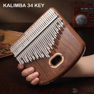 Kalimba 34キー 頑丈な木 無垢材 34キー カリンバ フィンガーピアノ 初心者向け 収納ボックス付き楽器