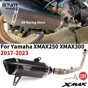 ヤマハ用カーボンファイバーエキゾーストサイレンサー 250 300 Xmax250 xmax300 2017-2023｜クラウドショップ