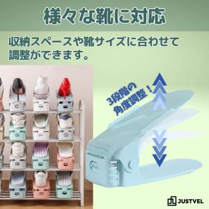 靴収納ホルダー シューズラック 重ねて置く2段...の詳細画像3