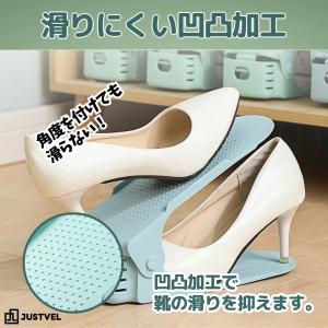 靴収納ホルダー シューズラック 重ねて置く2段...の詳細画像4