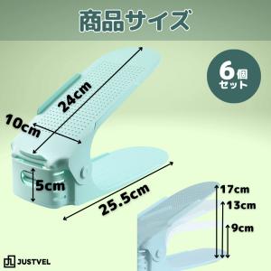 靴収納ホルダー シューズラック 重ねて置く2段...の詳細画像5