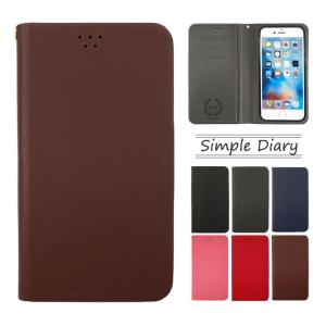 全機種 機種対応 ケース 手帳型 カバー フィルム 付き Iphone Galaxy Xperia Aquos Arrows Google Disney ディズニー 手帳型ケース 手帳 耐衝撃 Simple All D Simple Crown Shop 通販 Yahoo ショッピング