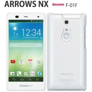 f01f 保護フィルム 付き arrows NX F-01F...