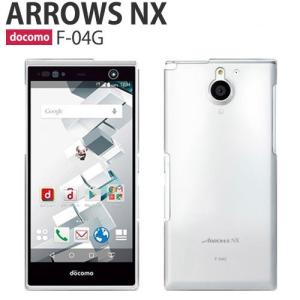 f04g 保護フィルム 付き arrows NX F-04G...