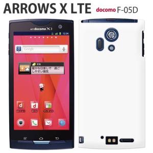 f05d 保護フィルム 付き arrows X LTE F-...