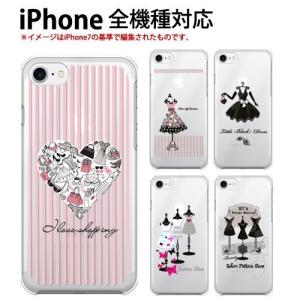 Iphone ケース ワンピースの商品一覧 通販 Yahoo ショッピング