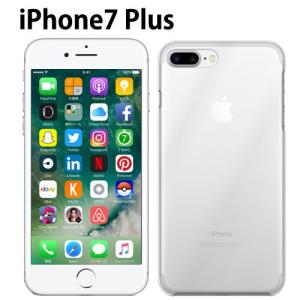 iPhone7 Plus ケース スマホ カバー フィルム付き iPhone7Plus スマホケース iPhone7 おしゃれ 耐衝撃 アイホン7プラス アイフォン7プラス クリア｜crown-shop