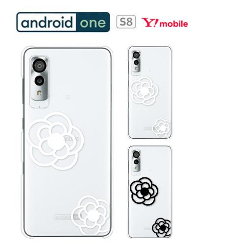 Android One S8 ケース スマホ カバー 保護フィルム 付き Y! mobile And...