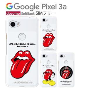 Google Pixel3a ケース カバー フィルム 付き Pixel3a スマホケース Pixel3XL SIMフリー 携帯カバー 衝撃 キャラクター ハードケース ピクセル3a rolling1