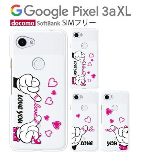 Google Pixel3aXL ケース カバー フィルム 付き Pixel3aXL スマホケース ...