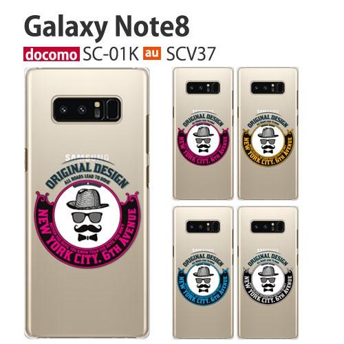 Galaxy Note8 SC-01K ケース スマホ カバー フィルム docomo galaxy...