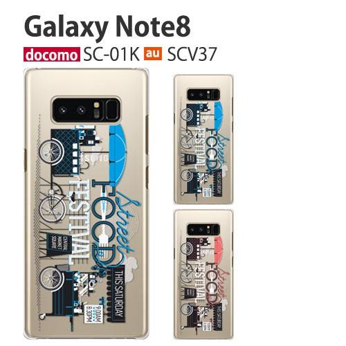 Galaxy Note8 SC-01K ケース スマホ カバー フィルム docomo galaxy...