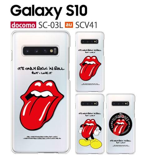 Galaxy S10 SC-03L ケース スマホ カバー フィルム docomo galaxys1...