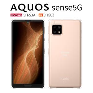 AQUOS sense 5G SHG03 ケース スマホ カバー 保護 フィルム 付き aquossense5g shー53a sh53a A004SH スマホケース sense5g 耐衝撃 アクオスセンス5g クリア