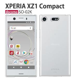 Xperia XZ1 Compact ケース SO-02K スマホ カバー フィルム 付き XperiaXZ1 Compact SO02K スマホケース 衝撃 エクスペリアXZ1コンパクト SOー02; クリア