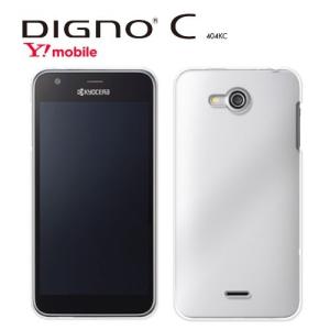 404KC Y! mobile DIGNO C カバー ケース フィルム 付き E 503KC スマホカバー AQUOS Xx-Y スマホカバー ONE S3 S2 S1 耐衝 Nexus 6p クリア