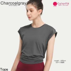 スポーツウェア レディース ブランドの商品一覧 通販 Yahoo ショッピング