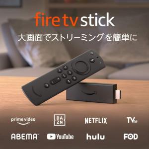 Fire TV Stick 第三世代 2020年モデル Alexa対応音声認識リモコン付属｜crown-ys