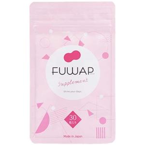 FUWAP フワップ サプリメント 30粒入 バストケア