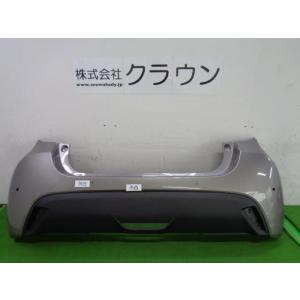 ヤリス KSP210/MXPA10/MXPA15 HV/MXPH10/MXPH15 MXPH14/MXPH17 純正