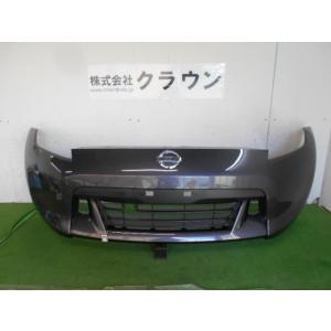 フェアレディZ(Z34)前期用!純正フロントバンパー パールホワイト 62022