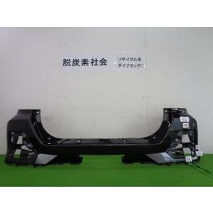 ライズ A200A W25 パール 52159-B1310 リアバンパー 52159-B1310-A0