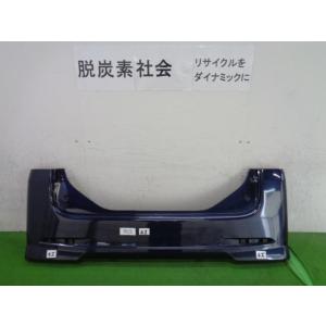 タント DBA-L375S リアバンパー 52159-B2420-C0 341633 : クラウン2号