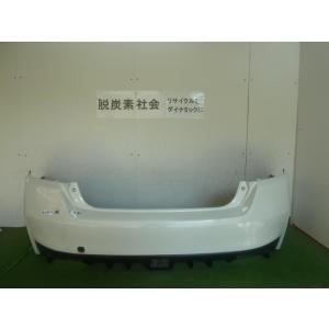 SUBARU（スバル） ST96020VV300【STI-スバル】バンパーカナードWRX STI