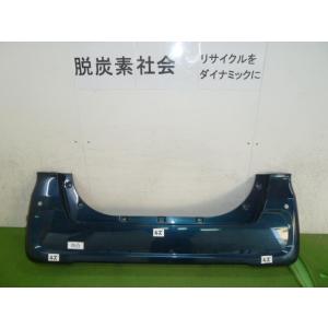 タント 6BA-LA650S リアバンパー 52159-B2B70-A0 364920 : クラウン2号 