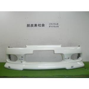 シルビア GF-S15 フロントバンパー F2022-85FM 345207