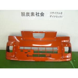 ハイゼット トラックS500P 後期 フロントバンパー 52119-B5280 ダイハツ ハイゼット トラック S500P/S510P 後期 純正