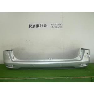 セレナ 5BA-FC28 リアバンパー 85022-7DF7A 85022-7DF0H QBE