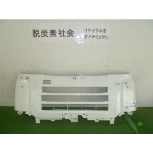 ハイゼット S700V フロントバンパー 黒無塗装 52101-B5020 : Eco-R