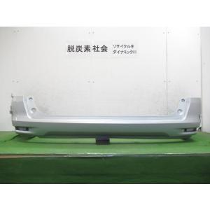 セレナ 5BA-FC28 リアバンパー 85022-7DF7A 85022-7DF0H QBE