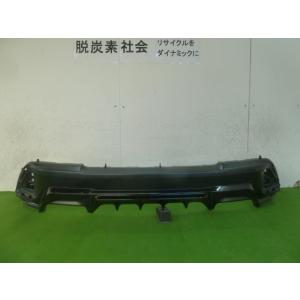レクサス UX 6AA-MZAH15 Rバンパースポイラー MS343-76004  353580