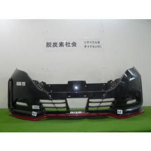 ヤリス 5BA-KSP210 リアバンパー 52159-K0901-C0 364345 : クラウン2号
