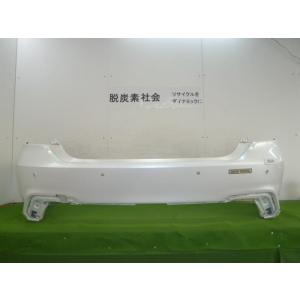 クラウン 3BA-ARS220 リアバンパー  355431