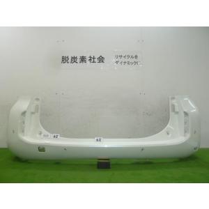 シエンタ(車) シエンタ DBA-NSP170G リアバンパー 52159-52770-B0