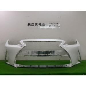 レクサス IS 3BA-ASE30 フロントバンパー 52119-5E9770-A1 359623